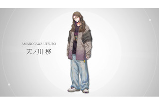 「ヒプマイ」「カリスマ」に次ぐキャラコンテンツ「I.ADORE（アイアドア）」8人目は天ノ川移（CV.根岸凜太朗）「音に合わせて揺れる光が星々のようです」 画像