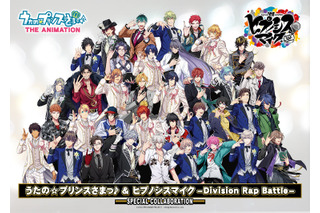 「うた☆プリ」×「ヒプマイ」描きおろしの集合ビジュアルお披露目！コラボ第1弾楽曲はトレーラーが公開 画像