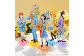 「スキップとローファー展」マンガの“生原稿”展示や、オリジナルグッズで青春感じる！ 大阪会場はなんばパークスミュージアムで開催♪ 1月31日よりチケット販売開始 画像