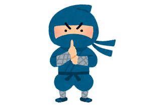 “忍者”キャラといえば？ アンケート〆切は2月11日 画像