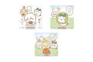 「ちいかわ」ハチワレやうさぎのアクリルクリップが登場！ キャラクターがプリントされたビスケットも♪ 画像