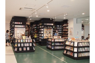 「ルパン三世展」　アニメ化40周年、北九州市漫画ミュージアムで開催 画像