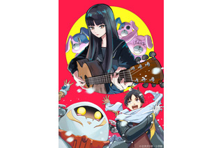 tuki. TVアニメ初タイアップ『スノーボールアース』OPテーマに決定！ 原作者描き下ろしの「tuki.」コラボイラストも公開！ 画像
