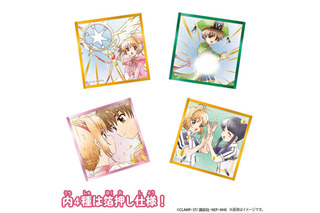 「CCさくら」さくら、知世、小狼との想い出を手元に…♪ 秋穂＆海渡も登場！クリアカード編の場面写がプチ色紙に 画像