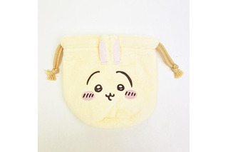 「ちいかわ」うさぎやモモンガたちの愛らしい表情をデザイン♪ふわふわ素材のフェイス巾着が登場 画像