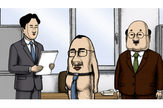 谷口ワールド全開！「おしり前マン ～復活のおしり前帝国～」新キャラクター続々登場の場面写真が一挙公開！ 画像