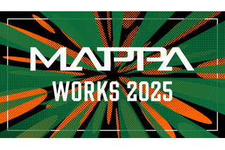 「呪術廻戦」「チェンソーマン」も…MAPPAの1年をふり返るスペシャルムービー「MAPPA WORKS 2025」公開 画像