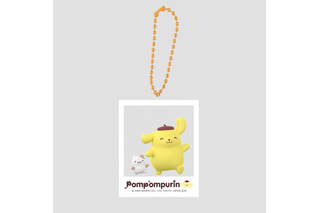 「サンリオ」ポムポムプリン＆お友だちとおでかけ気分を楽しめる♪ カプセルトイ新商品のキーホルダー登場 画像