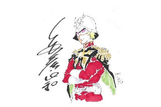 「あしたのジョー」ちばてつやや「機動戦士ガンダム」安彦良和ら参加！漫画家ら約80名の色紙が販売される「朝日チャリティー色紙展」開催中 画像