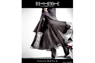 「DEATH NOTE」月やL、リュークがふわりと覗く…静謐な闇とエレガントな女性像を重ねて「MAYLA」ゴシックなスカート登場 画像