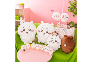 「ちいかわ」ちいかわ＆ハチワレだらけ！“超BIGなぬいぐるみ”など目白押しのオンラインくじ登場 画像