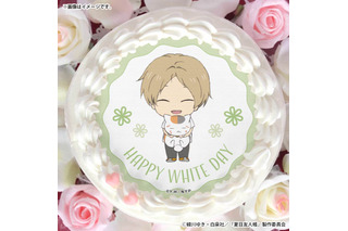 ニャンコ先生と夏目の仲良し姿にほっこり♪ 「夏目友人帳」缶バッジ付きのホワイトデースイーツが登場 画像