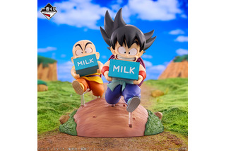 悟空とクリリンが牛乳配達！「ドラゴンボール」“おっこちるなよ！”が聞こえてきそうな悟空＆チチのフィギュアなど勢ぞろい♪【一番くじ】 画像