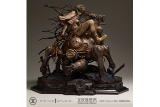 約30万円の草薙素子フィギュアも！「攻殻機動隊展」サイエンスSARU新作TVアニメや1995年公開映画の商品などグッズ情報の全貌明らかに 画像