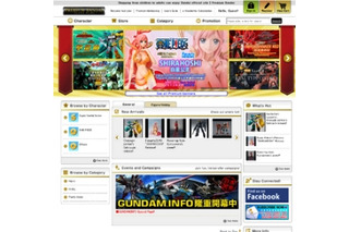 公式ショッピングサイトを海外展開　「プレミアムバンダイ香港」オープン 画像