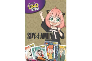 これはアツすぎる！マックから「SPY×FAMILY」「ヒロアカ」のUNOが登場！「コンプしたい…！」ハッピーセットに歓喜の声♪【2月27日～】 画像