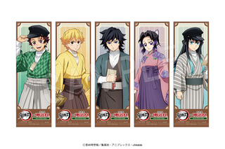 「鬼滅の刃」炭治郎、義勇、無一郎らの書生服姿がハイカラ☆ 「博物館 明治村」コラボ新作グッズに注目！ 画像