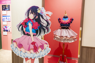 【推しの子】B小町のライブステージや、舞台衣装も展示♪ 深堀り体験展が渋谷で開催 画像