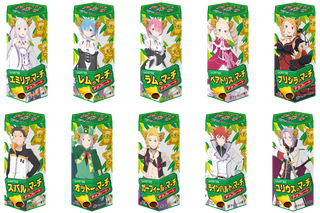 「リゼロ」がコアラのマーチとコラボ！「リゼロのマーチ」スバル、エミリア、レムたちが“コアラ耳”を付けた限定パッケージ♪ 画像