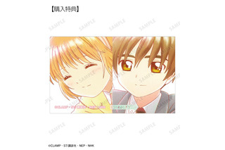 「CCさくら」木之本桜、李小狼、ケロちゃんたちを水彩タッチで優しく表現した新グッズ♪ 缶バッジやクリアカードがラインナップ 画像