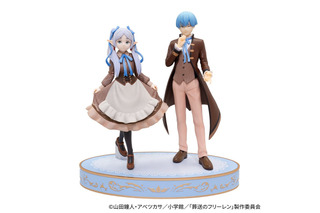 “勇者ヒンメルならそうした”「葬送のフリーレン」オリジナル衣装のフィギュア、かわいいマスコットをゲットしよう♪【エニマイくじ】 画像