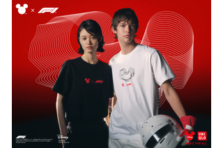 ディズニーとF1、ユニクロがコラボ♪ ミッキーのモチーフやレース開催都市をデザインしたTシャツ登場 画像