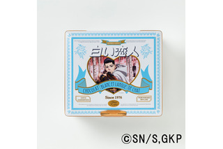 「ゴールデンカムイ」×白い恋人のコラボ再び！ スナイパー尾形百之助の描き下ろしイラスト！ 画像