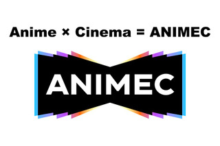 KADOKAWAとアニプレックス、共同出資による新会社「アニメック」設立 アニメ映画の配給営業・宣伝手掛ける 画像