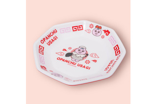 「おぱんちゅうさぎ」が中華風で登場!? 本格的な中華デザインの食器が26年3月に発売予定！ 画像