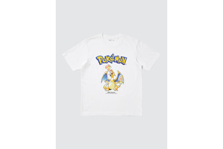 「ポケモン」UTが懐かしすぎて泣ける…♪  初代のやさしい水彩タッチデザインで登場【3月23日より】 画像