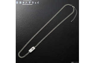 さり気ないマフティーアピール♪ 「機動戦士ガンダム 閃光のハサウェイ」マフティーのエンブレムが入ったアクセが登場 画像