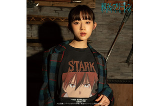 フリーレン、フェルン、シュタルクが古着風アイテムに！「TOKYO MADNESS CLUB」とのコラボアパレル登場！ 画像