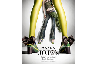 「ジョジョ」またまたやらせていただきましたァン！ジョセフ＆シーザーを大胆デザイン♪「MAYLA」パンプスが登場 画像