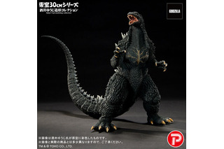 この迫力に恐怖せよ…！ 「ゴジラ(2003)」酒井ゆうじ造形コレクションより登場！全高約30cm、全長約50cmの圧倒的な存在感 画像