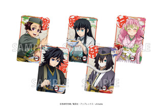 冨岡義勇の“凪ラーメン”、猗窩座の“鬼ラーメン”!? アニメ「鬼滅の刃」と通販サイト「宅麺」とのコラボラーメンが発売！ 画像