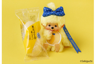 「モンチッチ」と35周年の「東京ばな奈」がコラボ♪ブルーリボンがかわいい限定モンチッチが登場！ 画像