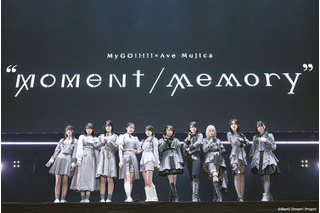 MyGO!!!!!×Ave Mujica、新時代を築くツーマンライブ「moment / memory」レポ 画像