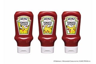 ハインツの逆さボトルケチャップに「ピカチュウ」が登場！ピカチュウのほっぺにケチャップを入れられるオリジナルプレートがもらえるプレゼント企画も♪ 画像