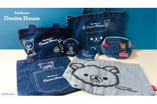 「リラックマ」「すみっコぐらし」からデニム生地のアイテムが登場♪ バッグやポーチ、ブックカバーも！ノベルティにはスリムミニポーチ！ 画像