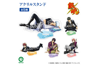 まどろむ銀さん、土方さん、総悟がかわいすぎる…♪「銀魂」ねむねむな描き下ろしイラストを使用したグッズが登場！ 画像