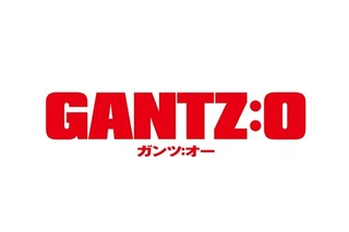 「GANTZ:O」原作者・奥浩哉　自身のTwitterでお気に入り映像シーンを最速紹介 画像