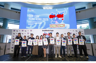 「ガンダム」「ゴジラ」「呪術廻戦」なども出展！アジア発IPの大型イベント「CON-CON」香港で初開催 画像