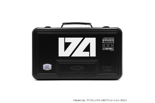 「リコリコ」秘密組織DAの支給品が買える!? 千束、たきな、クルミのツールボックスも登場♪ 老舗メーカー・TOYOとコラボ 画像