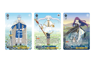 フリーレン、ヒンメル、フェルンはキャストサイン付き♪ 「葬送のフリーレン」TCG「ヴァイスシュヴァルツ」に新装版が登場 画像