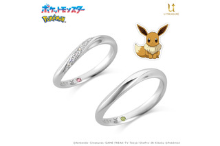 指輪に好みのポケモンをデザイン♪ 「ポケモン」婚約・結婚指輪にニャオハ、ホゲータ、クワッスなど全100種類以上のマークを入れられるサービス展開中 画像