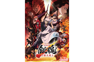 “春”に見たくなるアニメといえば？ トップは「銀魂」！ 投票があった全50作品以上を一挙公開 画像