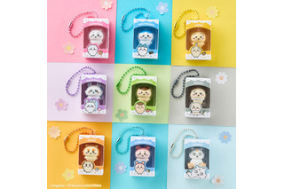 「ちいかわ」飾ってもつけてもかわいい♪ボールチェーン付きフィギュア入りのチョコ菓子登場 画像