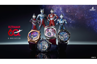 「ウルトラマン」ティガ、ゼロ、ゼット…胸元のデザインを伝統工芸“螺鈿細工”で表現！腕時計コレクションが登場 画像
