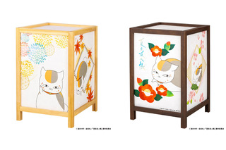 「夏目友人帳」ニャンコ先生があたたかく照らす♪ 「行灯（あんどん）」とのこ色とすすたけ色の2色展開で登場 画像