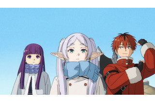 冬アニメ「葬送のフリーレン 第2期」最終話！フリーレンたちが目にする景色とは―第10話（通算38話）先行カット 画像